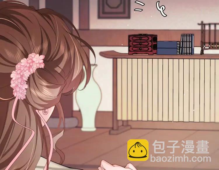 🍝炮灰闺女的生存方式（彩蛋日更中） 第223话 六哥，松手！ 第18页