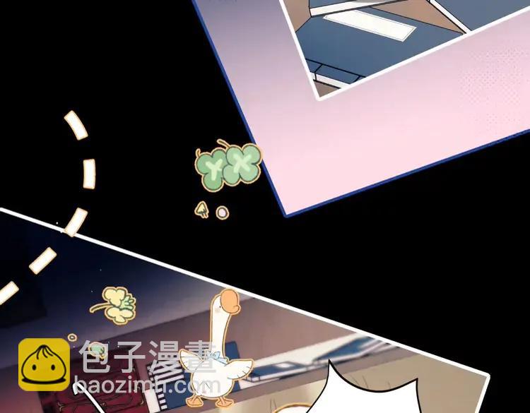 🍝炮灰闺女的生存方式（彩蛋日更中） 第223话 六哥，松手！ 第24页