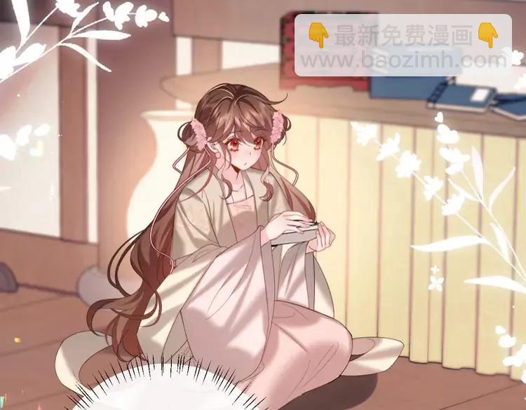 🍝炮灰闺女的生存方式（彩蛋日更中） 第223话 六哥，松手！ 第29页