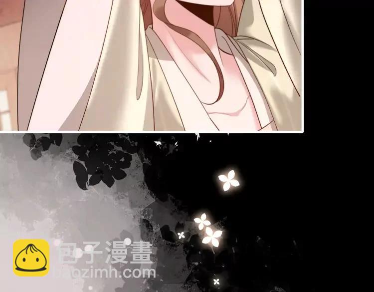 🍝炮灰闺女的生存方式（彩蛋日更中） 第223话 六哥，松手！ 第46页