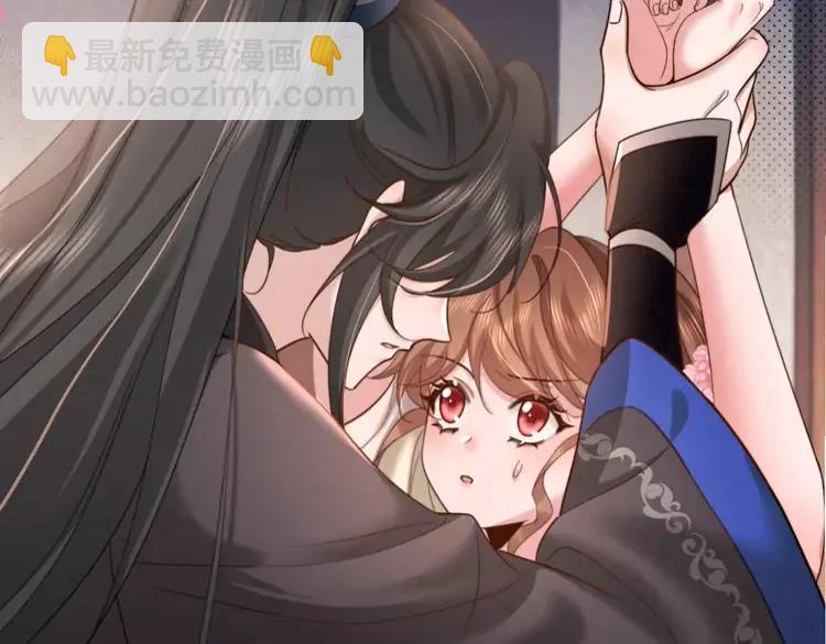 🍝炮灰闺女的生存方式（彩蛋日更中） 第223话 六哥，松手！ 第49页