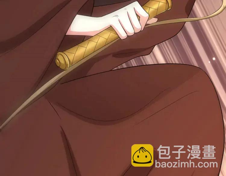 🍝炮灰闺女的生存方式（彩蛋日更中） 第152话 父皇爹爹你怎么了?! 第16页