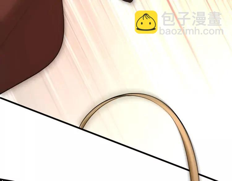 🍝炮灰闺女的生存方式（彩蛋日更中） 第152话 父皇爹爹你怎么了?! 第18页
