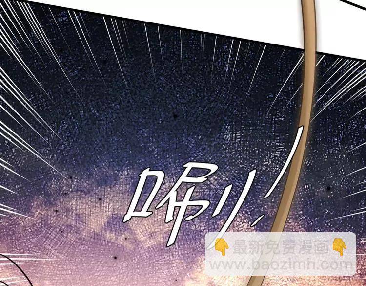 🍝炮灰闺女的生存方式（彩蛋日更中） 第152话 父皇爹爹你怎么了?! 第19页
