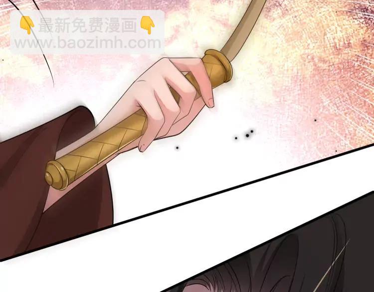 🍝炮灰闺女的生存方式（彩蛋日更中） 第152话 父皇爹爹你怎么了?! 第20页