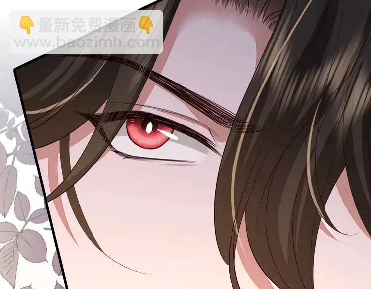 🍝炮灰闺女的生存方式（彩蛋日更中） 第152话 父皇爹爹你怎么了?! 第21页