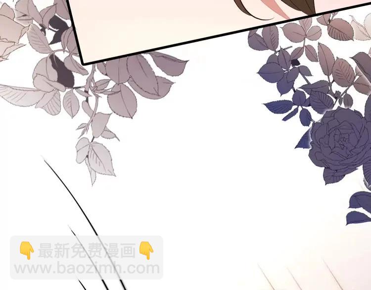 🍝炮灰闺女的生存方式（彩蛋日更中） 第152话 父皇爹爹你怎么了?! 第22页
