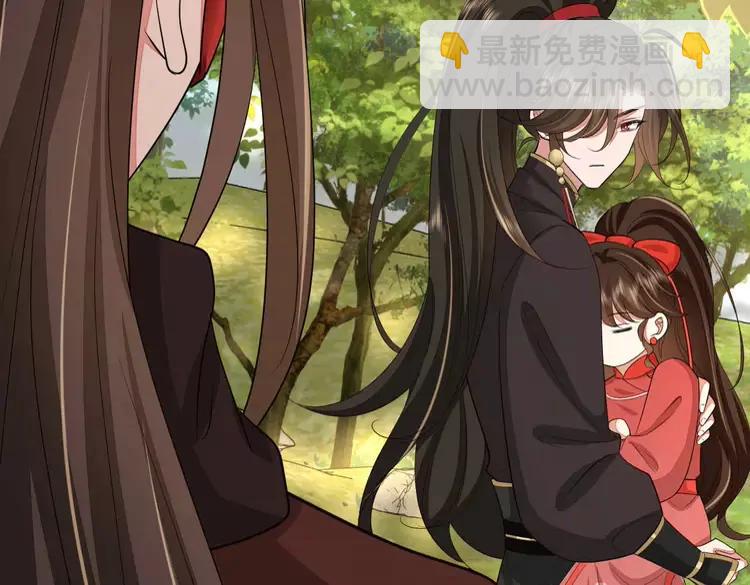 🍝炮灰闺女的生存方式（彩蛋日更中） 第152话 父皇爹爹你怎么了?! 第31页