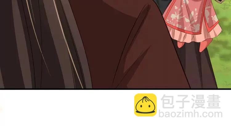 🍝炮灰闺女的生存方式（彩蛋日更中） 第152话 父皇爹爹你怎么了?! 第32页