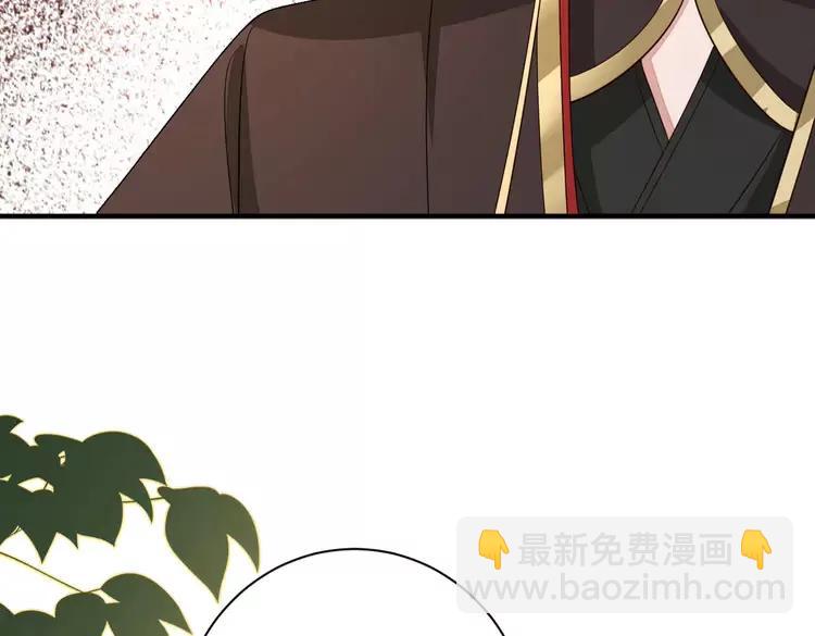 🍝炮灰闺女的生存方式（彩蛋日更中） 第152话 父皇爹爹你怎么了?! 第8页
