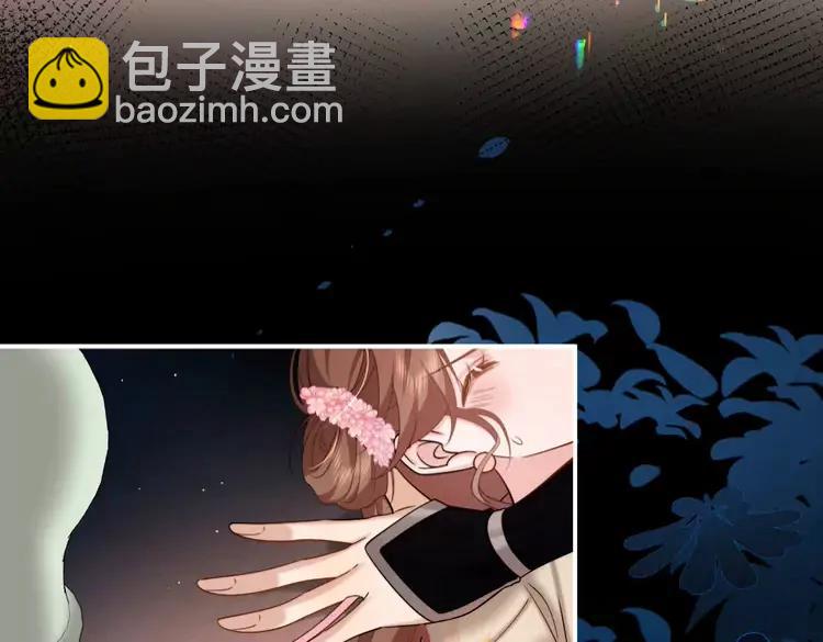 🍝炮灰闺女的生存方式（彩蛋日更中） 第224话 我不是你的阿珠！ 第19页