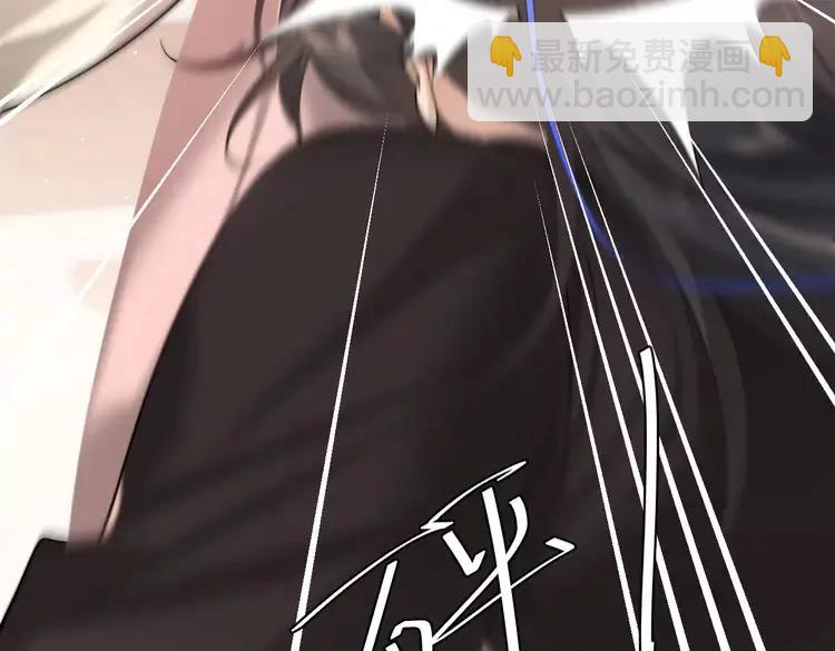 🍝炮灰闺女的生存方式（彩蛋日更中） 第224话 我不是你的阿珠！ 第24页