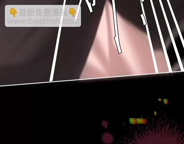 🍝炮灰闺女的生存方式（彩蛋日更中） 第224话 我不是你的阿珠！ 第25页