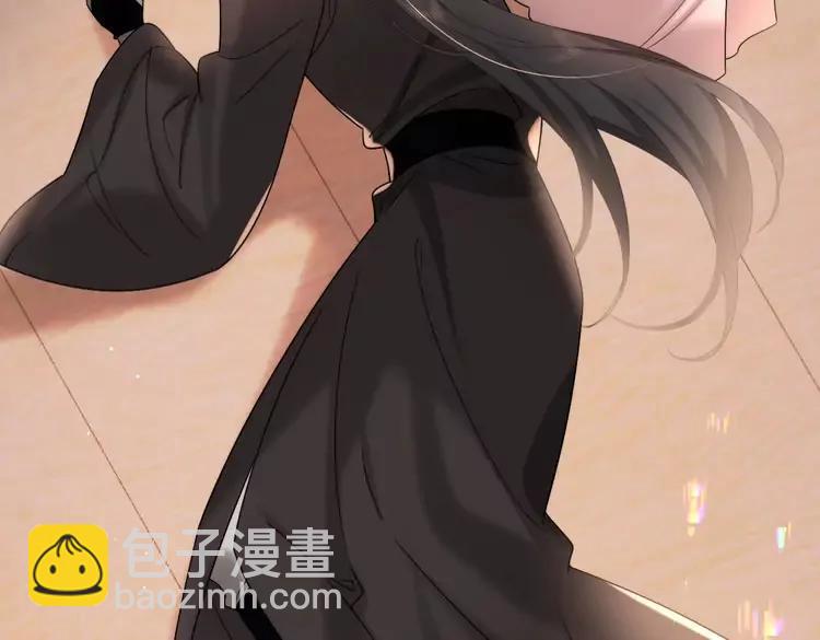 🍝炮灰闺女的生存方式（彩蛋日更中） 第224话 我不是你的阿珠！ 第29页