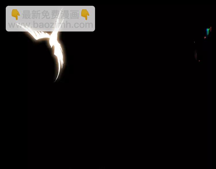 🍝炮灰闺女的生存方式（彩蛋日更中） 第224话 我不是你的阿珠！ 第44页