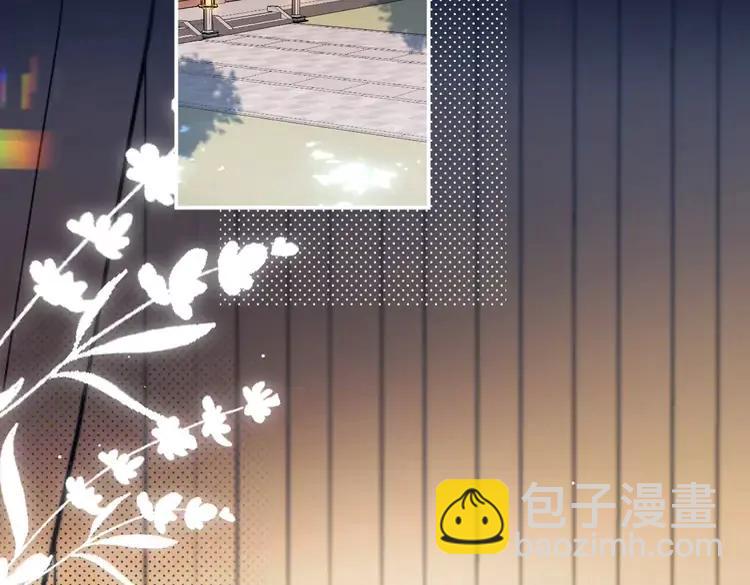 🍝炮灰闺女的生存方式（彩蛋日更中） 第224话 我不是你的阿珠！ 第47页