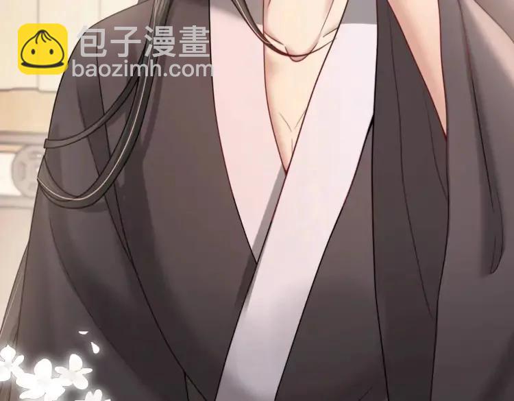 🍝炮灰闺女的生存方式（彩蛋日更中） 第224话 我不是你的阿珠！ 第49页