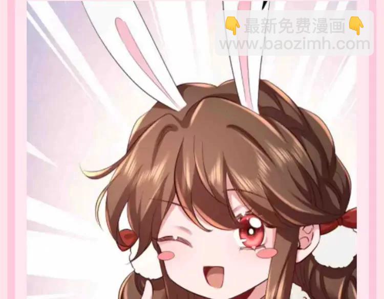 🍝炮灰闺女的生存方式（彩蛋日更中） 加更第88期 搞点事：卖火柴的小七七 第11页