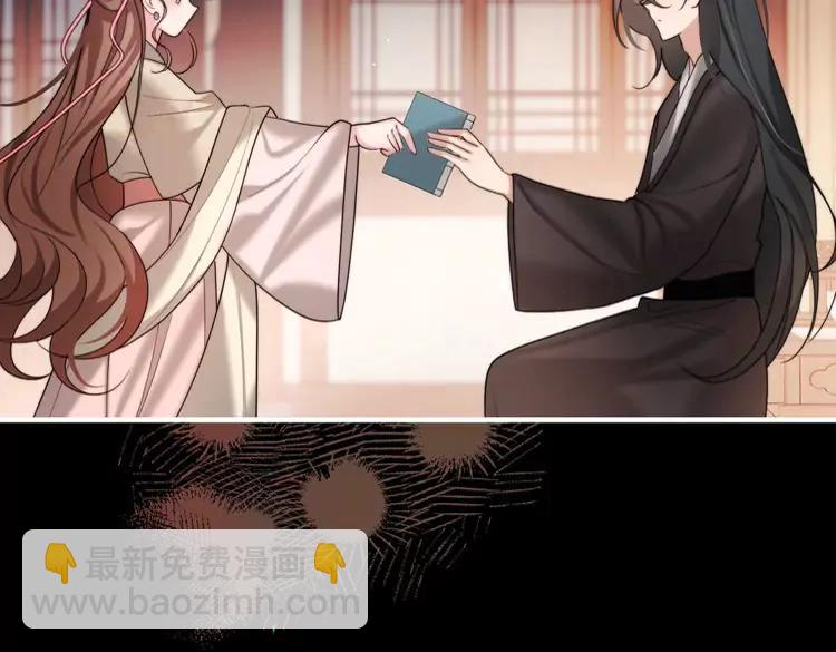 🍝炮灰闺女的生存方式（彩蛋日更中） 第225话 真是狡诈… 第14页