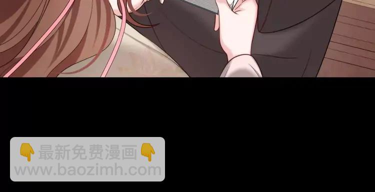 🍝炮灰闺女的生存方式（彩蛋日更中） 第225话 真是狡诈… 第29页