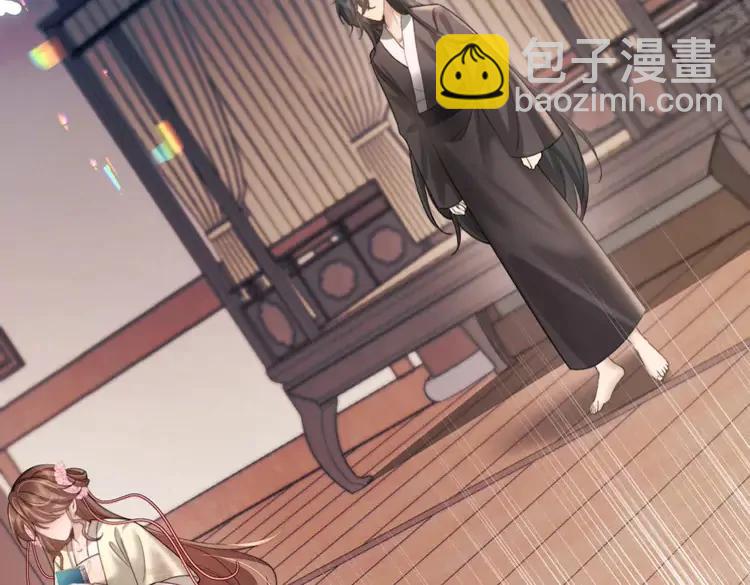 🍝炮灰闺女的生存方式（彩蛋日更中） 第225话 真是狡诈… 第36页