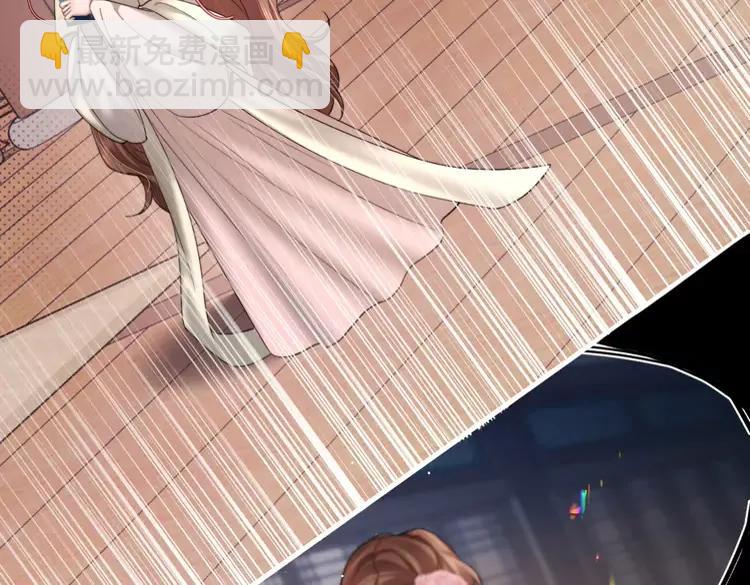 🍝炮灰闺女的生存方式（彩蛋日更中） 第225话 真是狡诈… 第37页