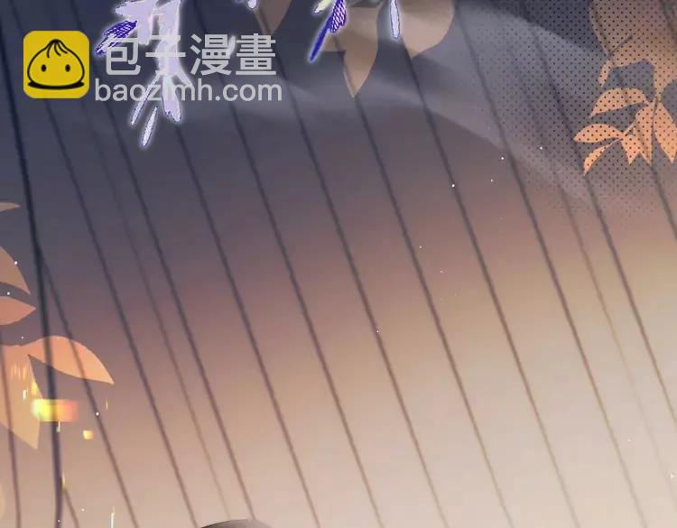 🍝炮灰闺女的生存方式（彩蛋日更中） 第225话 真是狡诈… 第40页