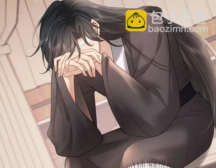 🍝炮灰闺女的生存方式（彩蛋日更中） 第225话 真是狡诈… 第41页