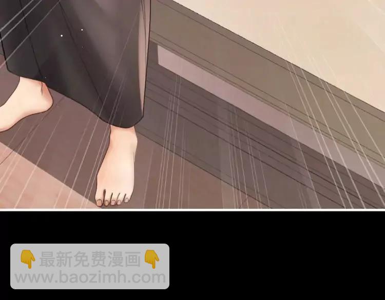 🍝炮灰闺女的生存方式（彩蛋日更中） 第225话 真是狡诈… 第46页