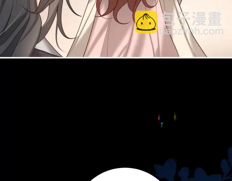 🍝炮灰闺女的生存方式（彩蛋日更中） 第225话 真是狡诈… 第7页