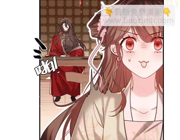 🍝炮灰闺女的生存方式（彩蛋日更中） 第226话 爹爹，我知道错了！ 第14页