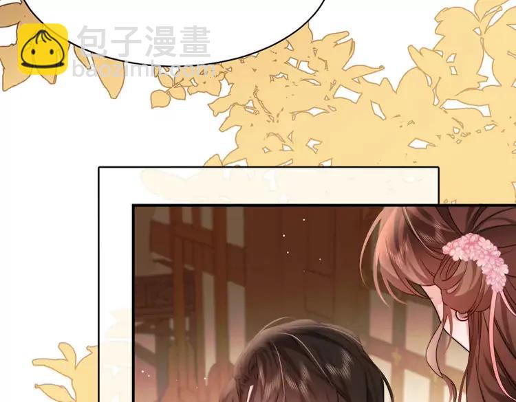 🍝炮灰闺女的生存方式（彩蛋日更中） 第226话 爹爹，我知道错了！ 第23页