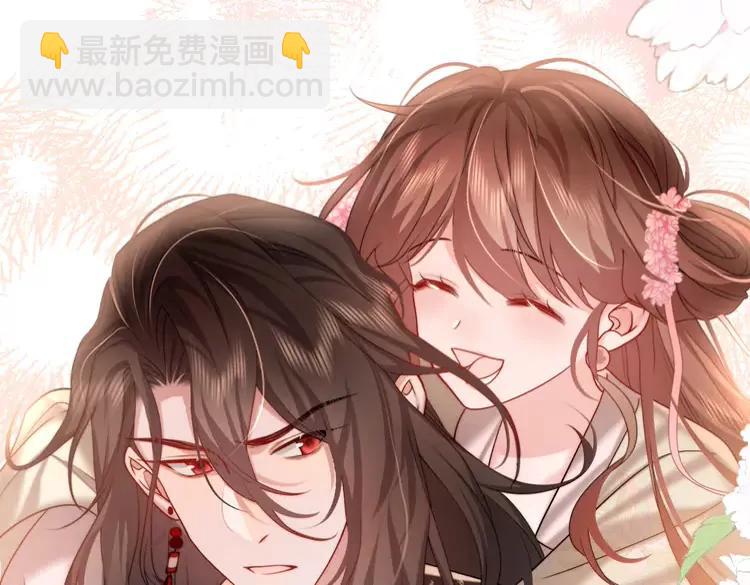 🍝炮灰闺女的生存方式（彩蛋日更中） 第226话 爹爹，我知道错了！ 第28页