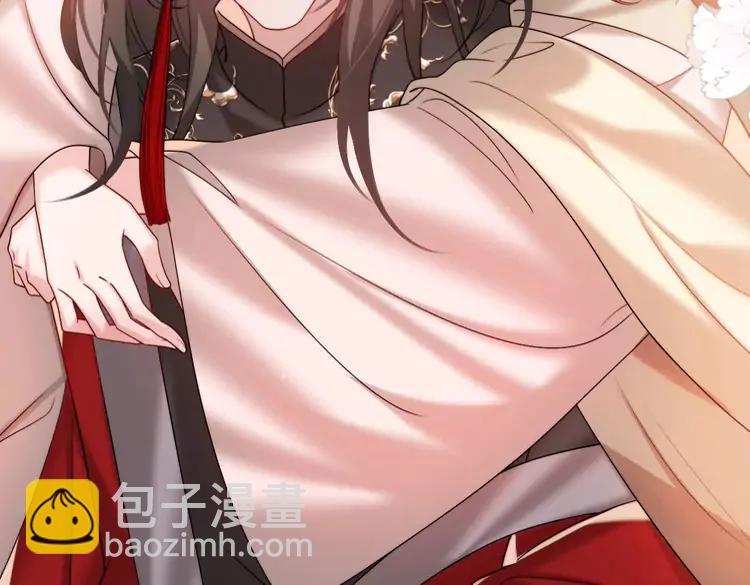 🍝炮灰闺女的生存方式（彩蛋日更中） 第226话 爹爹，我知道错了！ 第29页
