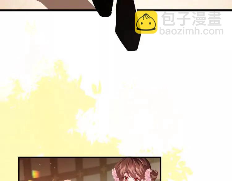 🍝炮灰闺女的生存方式（彩蛋日更中） 第226话 爹爹，我知道错了！ 第40页