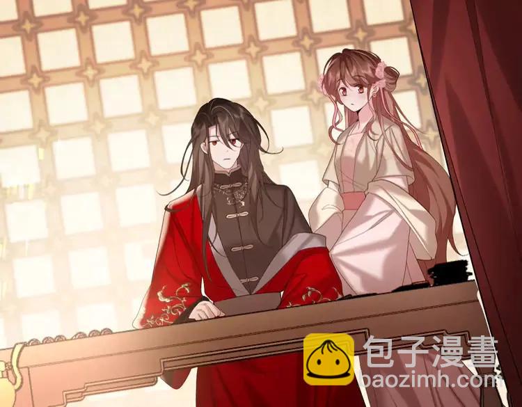 🍝炮灰闺女的生存方式（彩蛋日更中） 第226话 爹爹，我知道错了！ 第49页