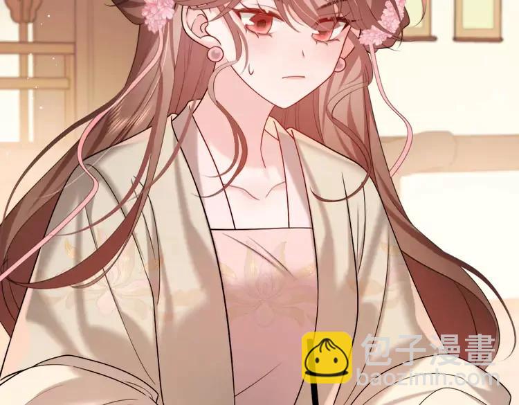 🍝炮灰闺女的生存方式（彩蛋日更中） 第226话 爹爹，我知道错了！ 第6页