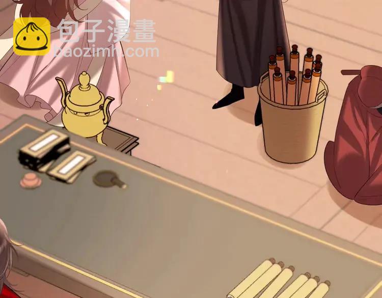 🍝炮灰闺女的生存方式（彩蛋日更中） 第227话 竭尽全力教导七七 第10页