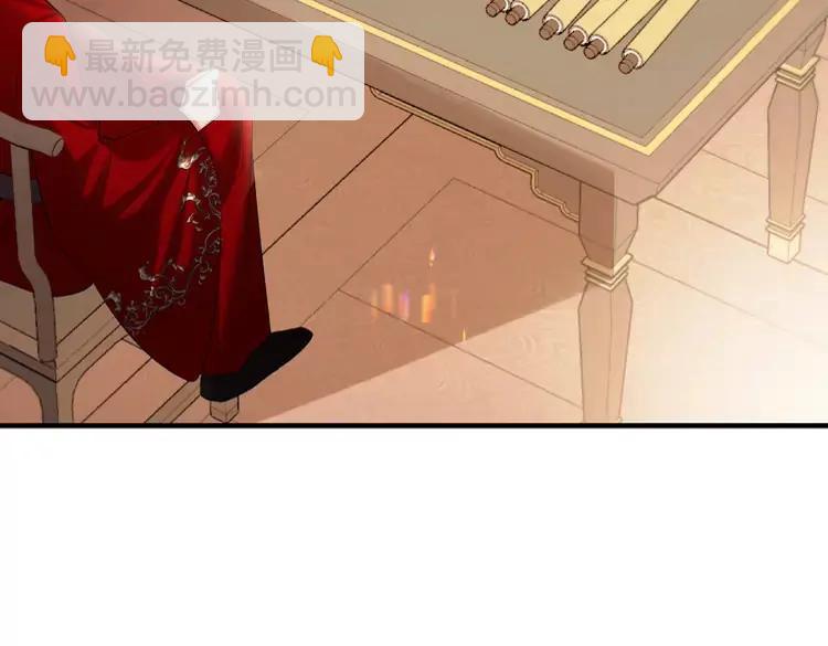 🍝炮灰闺女的生存方式（彩蛋日更中） 第227话 竭尽全力教导七七 第11页