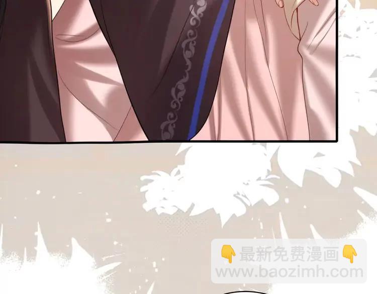 🍝炮灰闺女的生存方式（彩蛋日更中） 第227话 竭尽全力教导七七 第14页