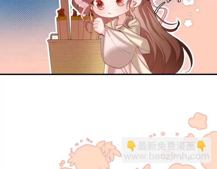 🍝炮灰闺女的生存方式（彩蛋日更中） 第227话 竭尽全力教导七七 第26页