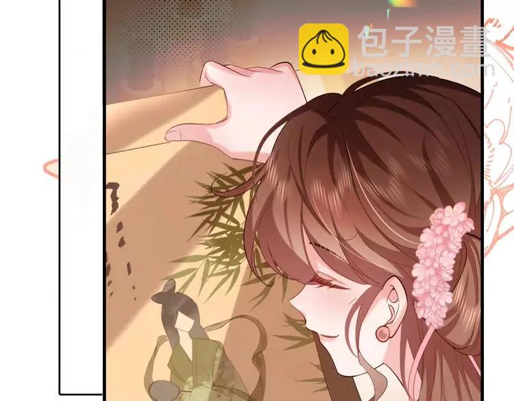 🍝炮灰闺女的生存方式（彩蛋日更中） 第227话 竭尽全力教导七七 第28页