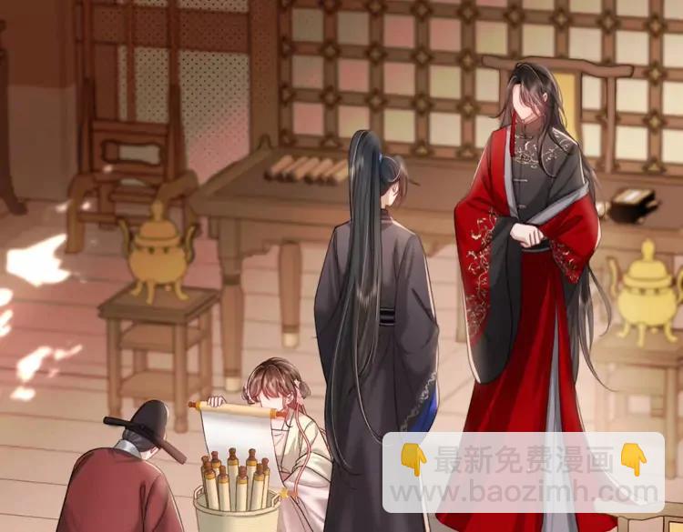 🍝炮灰闺女的生存方式（彩蛋日更中） 第227话 竭尽全力教导七七 第32页