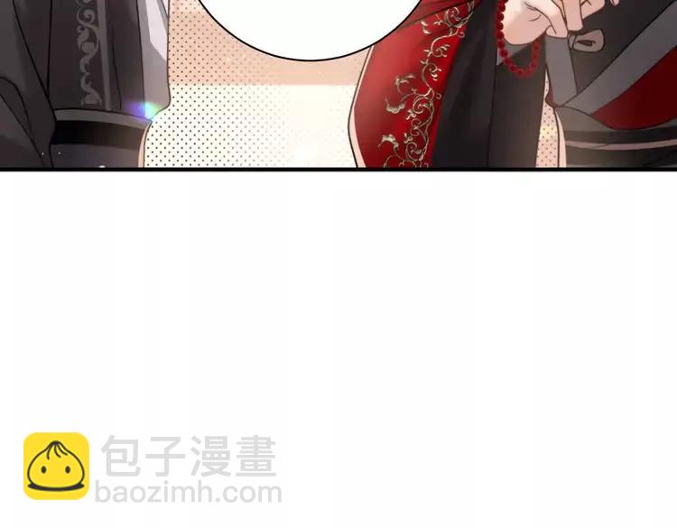 🍝炮灰闺女的生存方式（彩蛋日更中） 第227话 竭尽全力教导七七 第35页