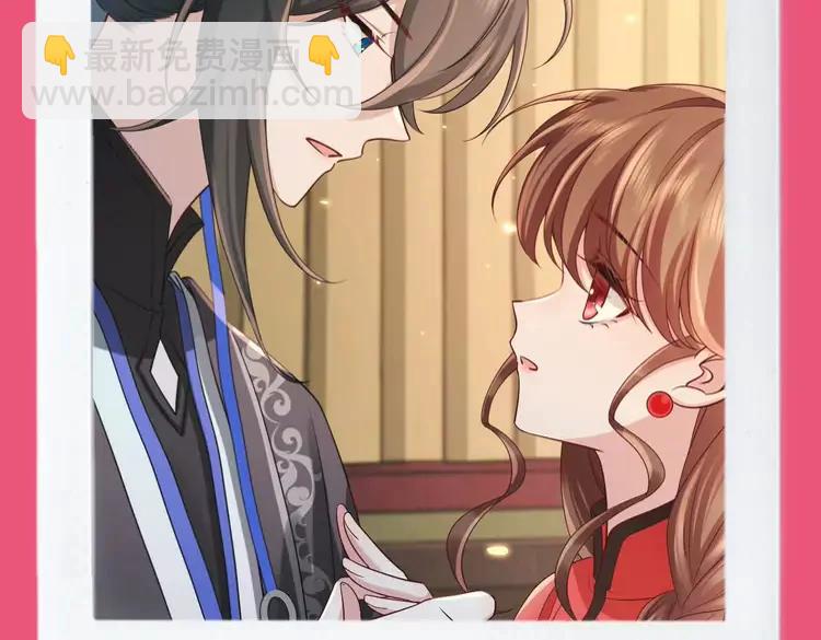 🍝炮灰闺女的生存方式（彩蛋日更中） 加更第98期 搞点事：七七的拍立得里有什么？ 第10页