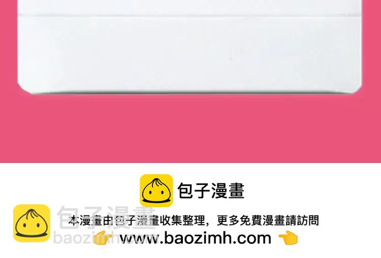 🍝炮灰闺女的生存方式（彩蛋日更中） 加更第98期 搞点事：七七的拍立得里有什么？ 第11页