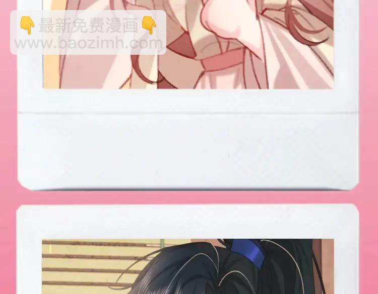 🍝炮灰闺女的生存方式（彩蛋日更中） 加更第98期 搞点事：七七的拍立得里有什么？ 第3页