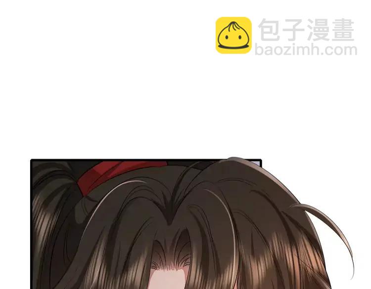 🍝炮灰闺女的生存方式（彩蛋日更中） 第154话 热乎乎的烤番薯~ 第11页