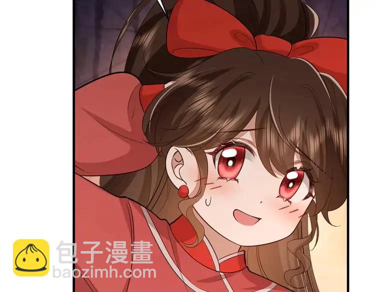 🍝炮灰闺女的生存方式（彩蛋日更中） 第154话 热乎乎的烤番薯~ 第14页
