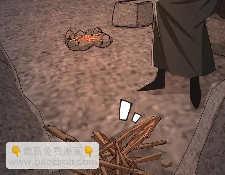 🍝炮灰闺女的生存方式（彩蛋日更中） 第154话 热乎乎的烤番薯~ 第18页